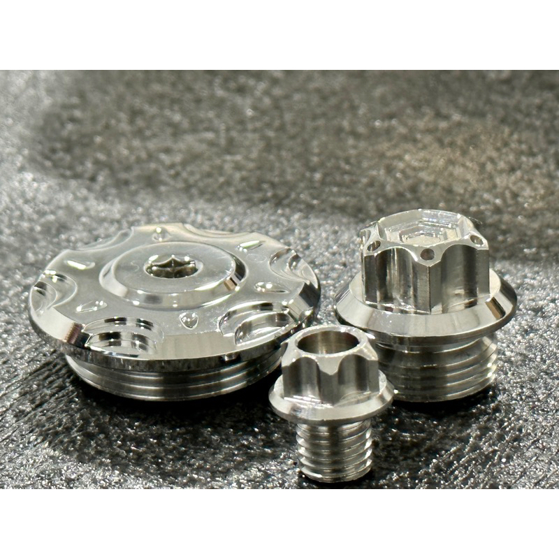 Xmax Engine Oil Nut Set | Shopee Malaysia