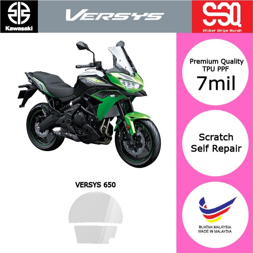 Kawasaki Versys 650 2018 Meter Tinted Screen Protector Film Meter ...