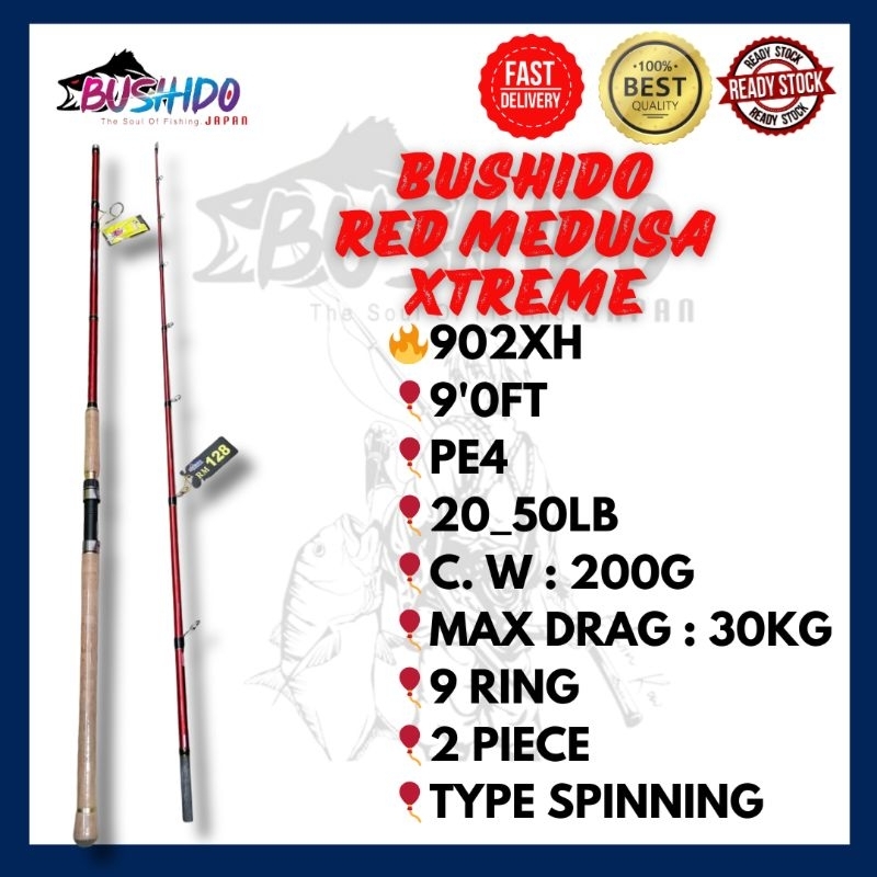 💥 ROD BUSHIDO RED MEDUSA XTREME 💥 | Shopee Malaysia