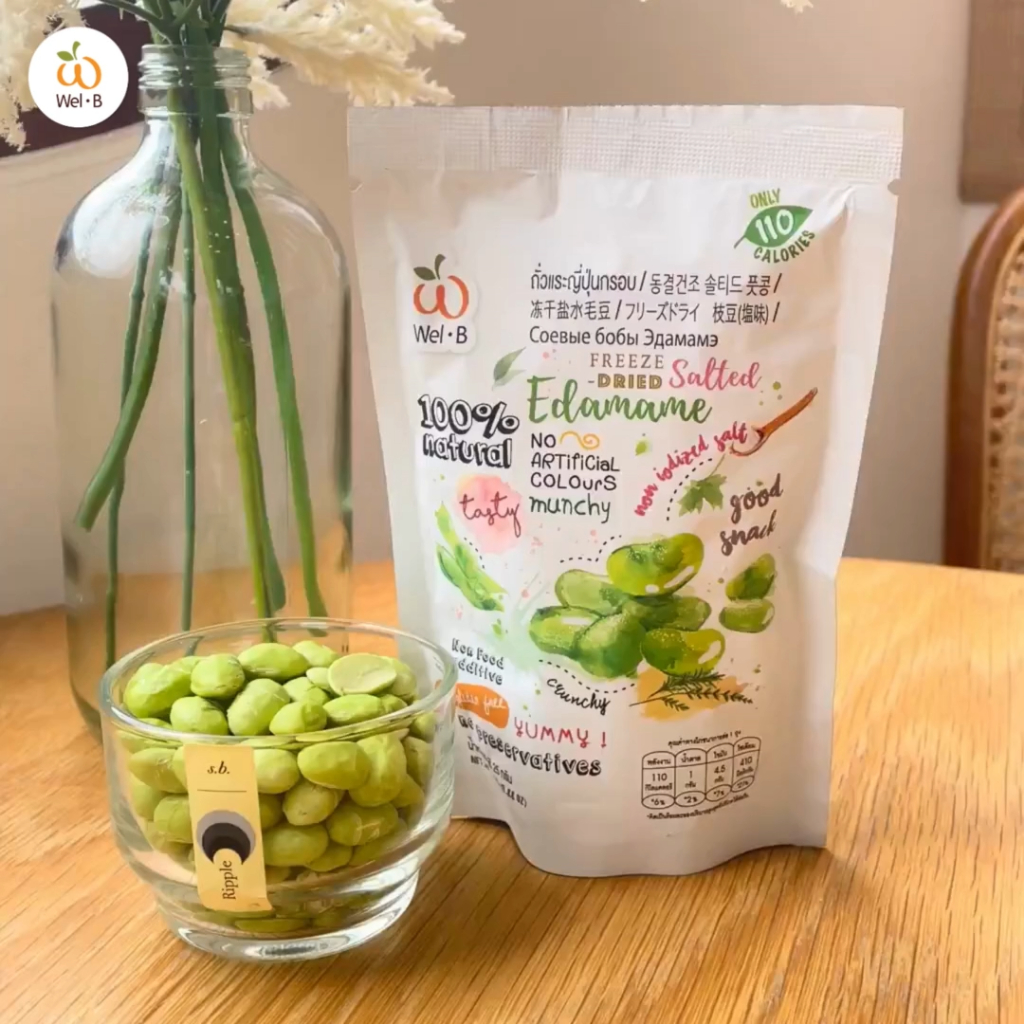 WelB Freeze Dried Salted Edamame (25g x 1 Pack) [Best Before 21 Dec 24