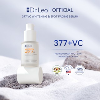 Dr.Leo SymWhite 377 Dark Spot Serum with Niacinamide Brightening Serum ...