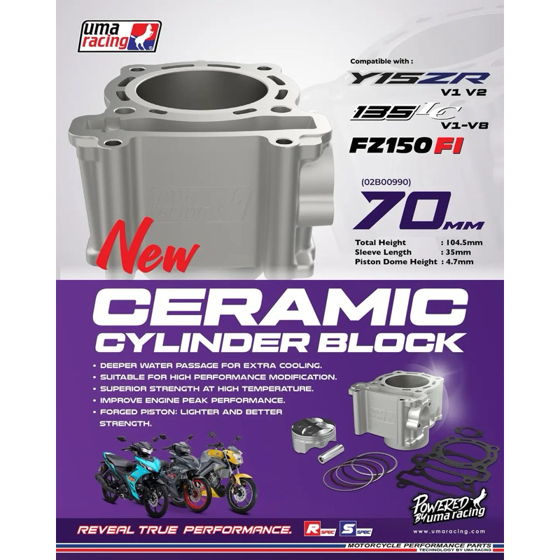 UMA RACING BLOCK 70mm & 62mm LC135 FZ150 Y15 | Shopee Malaysia