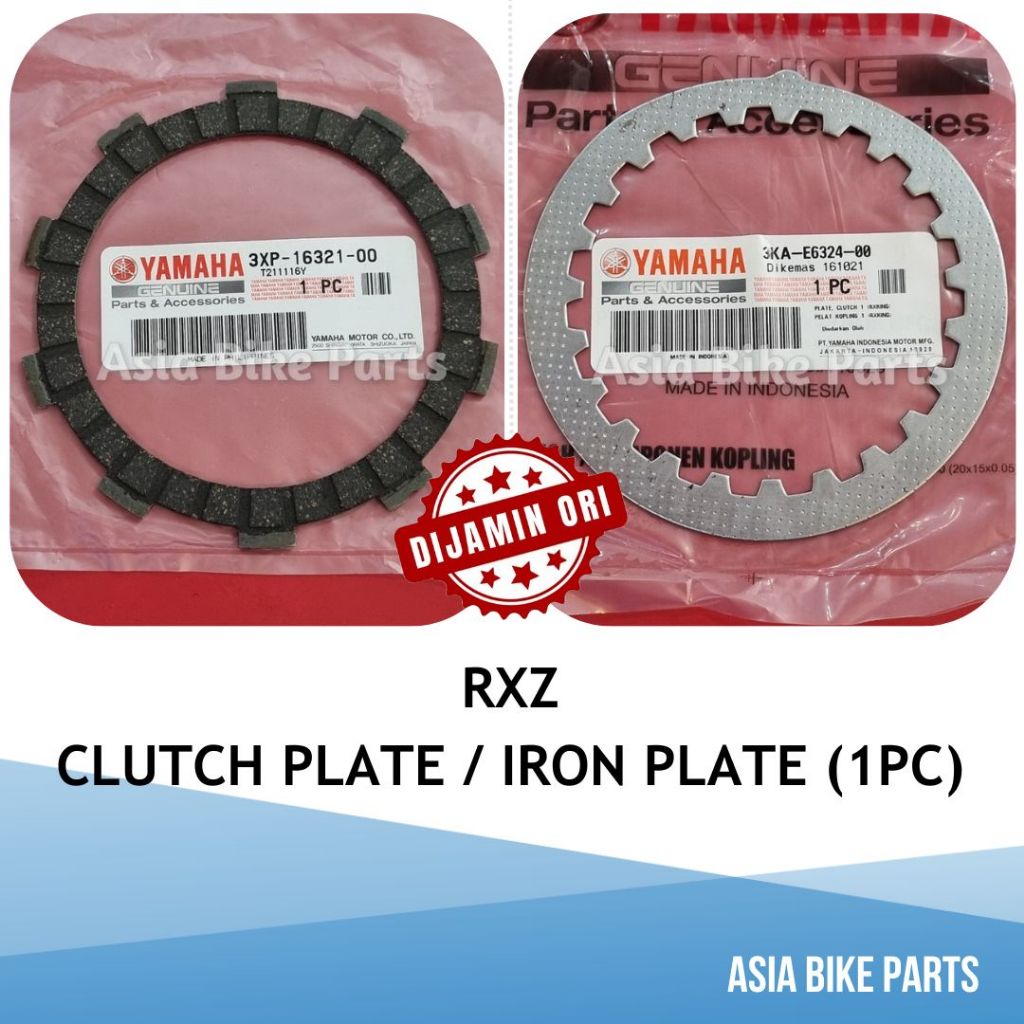 Yamaha Original RXZ Friction Plate Clutch Lining / Clutch Plate Besi ...