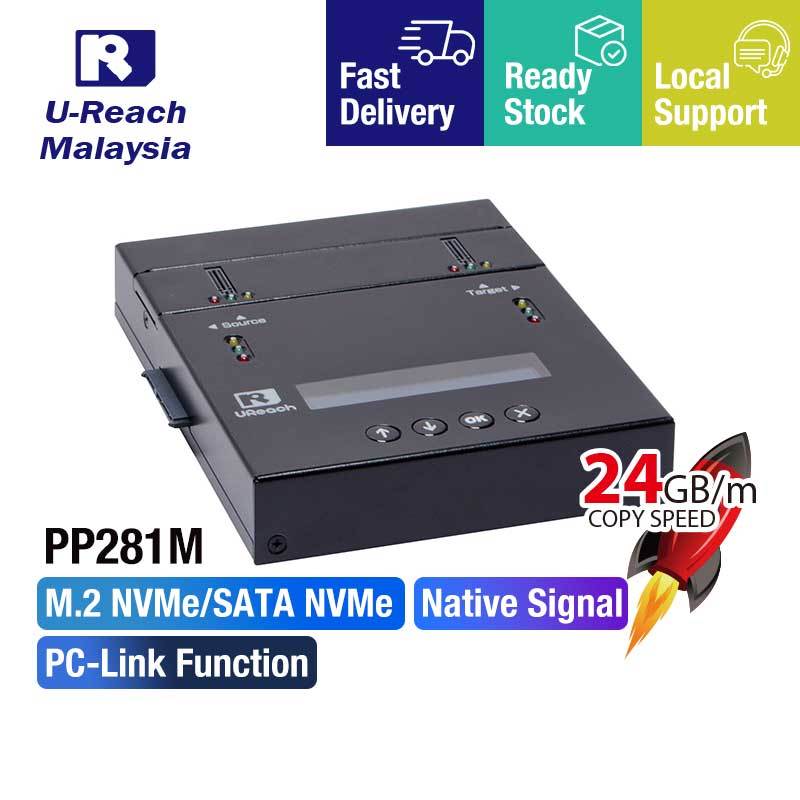 UReach PP281M 1 to 1 M.2 NVME SATA Hard Disk Cloner 24GB/min with Image ...