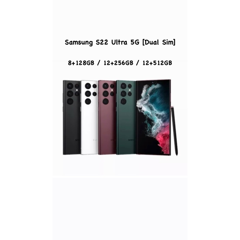 (DEMO SET USED) SAMSUNG GALAXY S22 ULTRA 5G 💯💯ORIGINAL PRODUCT NO ANY ...