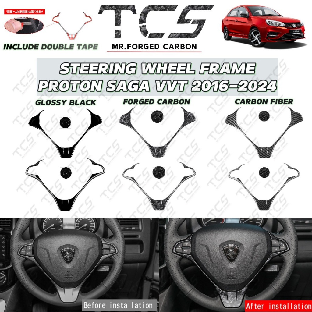 TCS PROTON SAGA VVT 20162024 CAR STEERING WHEEL FRAME COVER GARNISH
