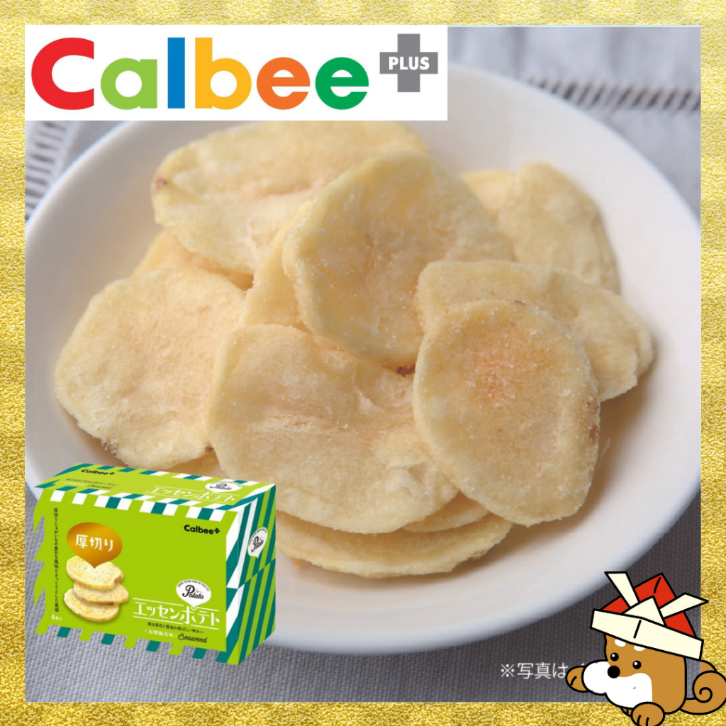 Calbee+ Special Limited Essen Potato Chips Ariake Seaweed Flavor 17g × ...