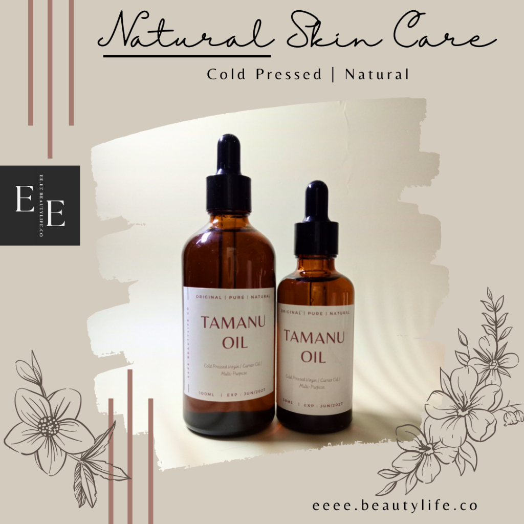 Tamanu Oil | Pure Natural Cold Pressed Virgin Base Carrier Oil | Minyak ...