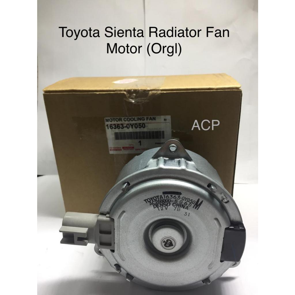 [Premium]DENSO Radiator Fan Motor Toyota Sienta (268000-8060) | Shopee ...