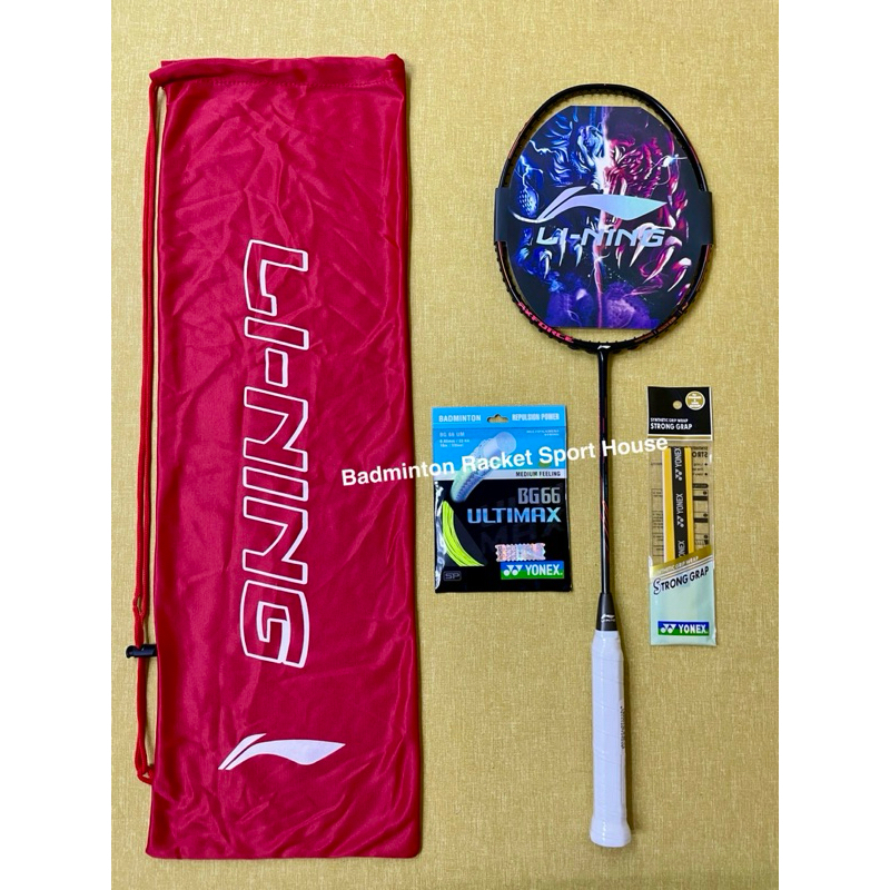 Li-Ning AXFORCE 80 CHEN LONG Badminton Racket 4U | Shopee Malaysia