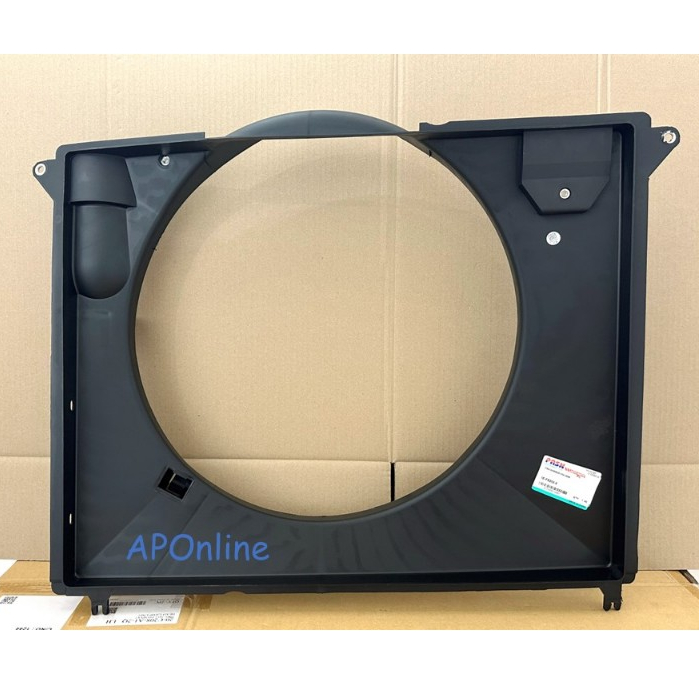 Toyota Innova 2003-2012, Hilux Kun25, Fortuner 2005-2015 Fan Shroud ...