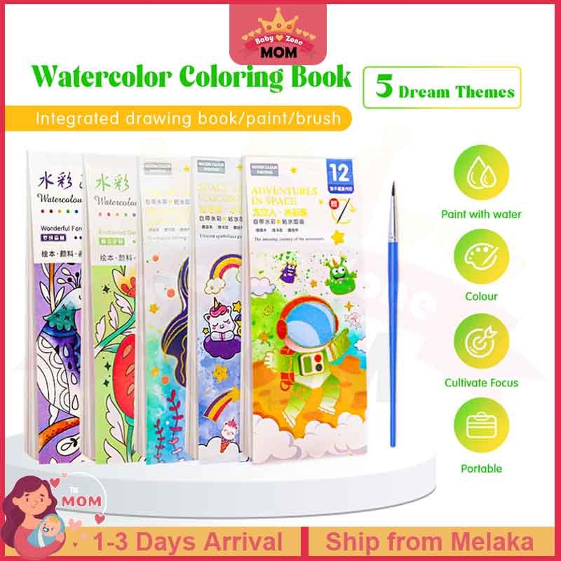 12 Sheets Water Colour Painting Book Coloring Book Kids Educational ...