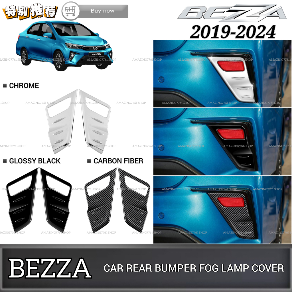 AMAZING PERODUA BEZZA FL 2019-2024 REAR BUMPER FRAME COVER GARNISH REAR ...