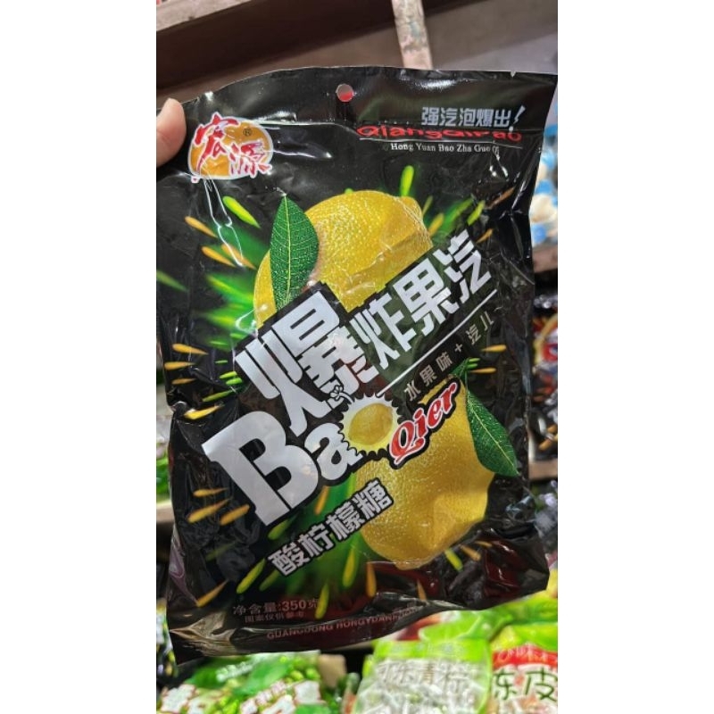 酸柠檬糖 爆炸果汽Sour Lemon Candy Explosive Fruit Soda | Shopee Malaysia