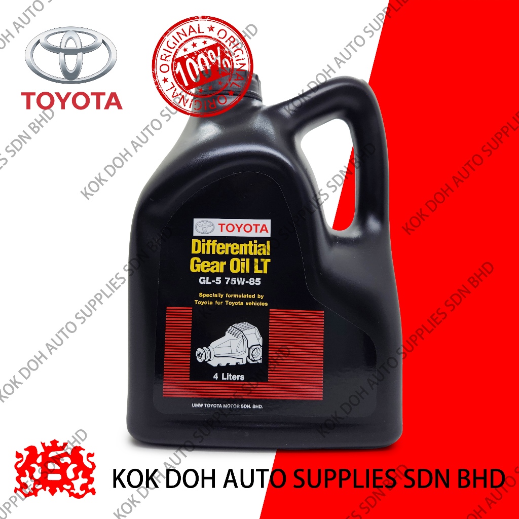 MINYAK GEAR DIFFERENSIAL/DIFFERENTIAL GEAR OILTOYOTA 75W85 LT GL-5 [1L ...
