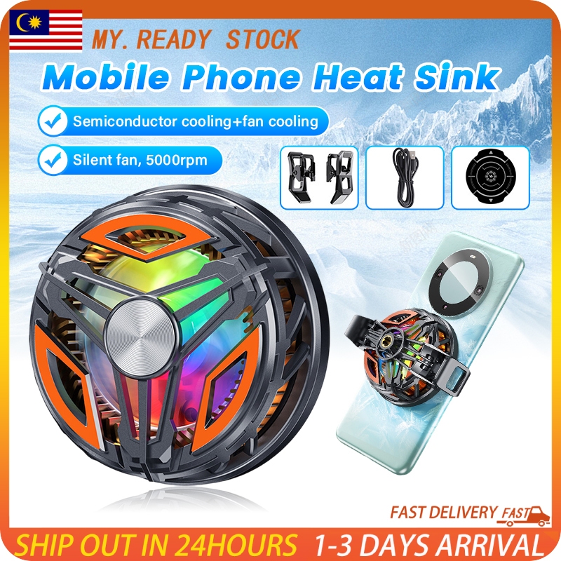Mobile Phone Radiator Radiator Ice Cold Radiator Fan Radiator Live ...
