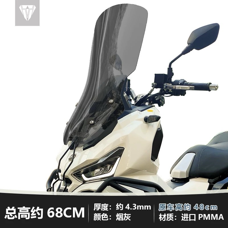 Sym Husky Sym 750 Sym Husky Adv 150cc Sym Bikes High Performance