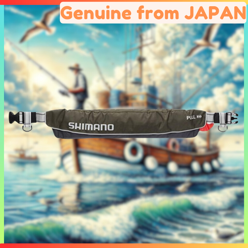 ウェア SHIMANO RAFT AIR JACKET TYPE A Shimano (SHIMANO) Raft Air Jacket (Compact Type / Inflatable
