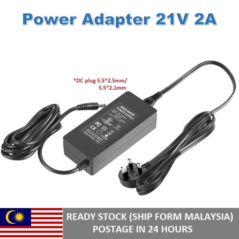 Ac To Dc Power Adapter 21V 2A AC to DC 5.5 x 2.1 / 2.5MM UK 3PIN Plug ...
