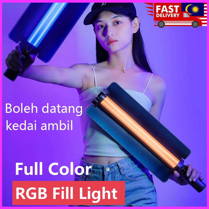 High Quality RGB Handheld Fill Light Stick With 2000mAh Rechargeable ...