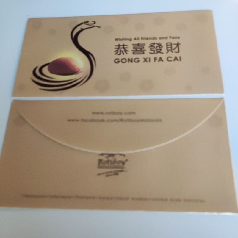 Rotiboy ang pao red Packet 2 pcs | Shopee Malaysia