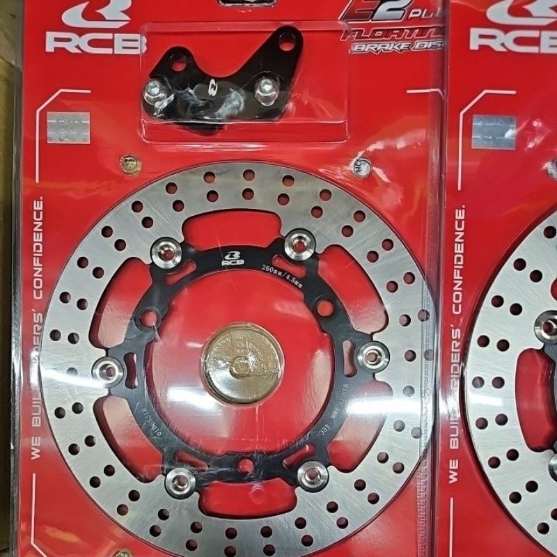 RCB E2 PLUS FLOATING DISC NMAX NVX V1 V2 V3 CLICK VARIO FRONT DISC ...