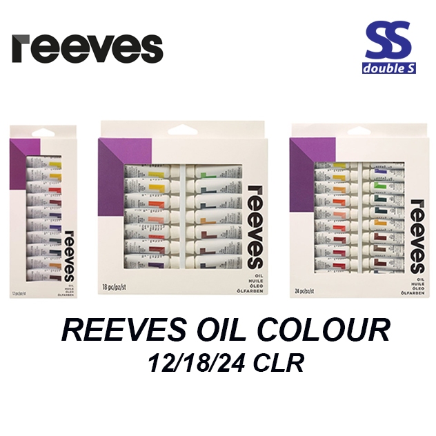 REEVES OIL COLOUR SET 12/18 COLORS BOX PURPLE* | Shopee Malaysia