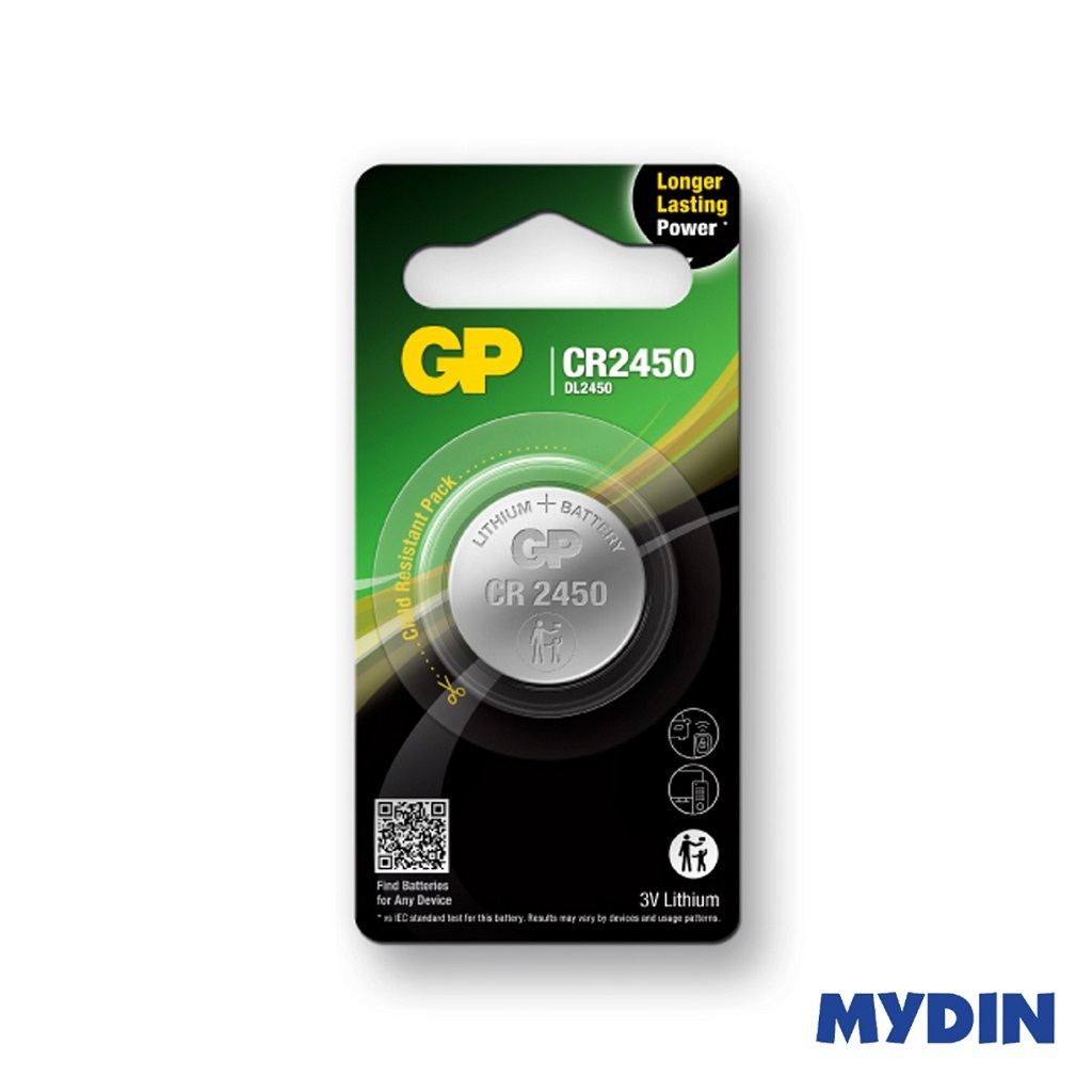 GP Lithium Coin Cells Battery CR2450 (1 piece) | Shopee Malaysia