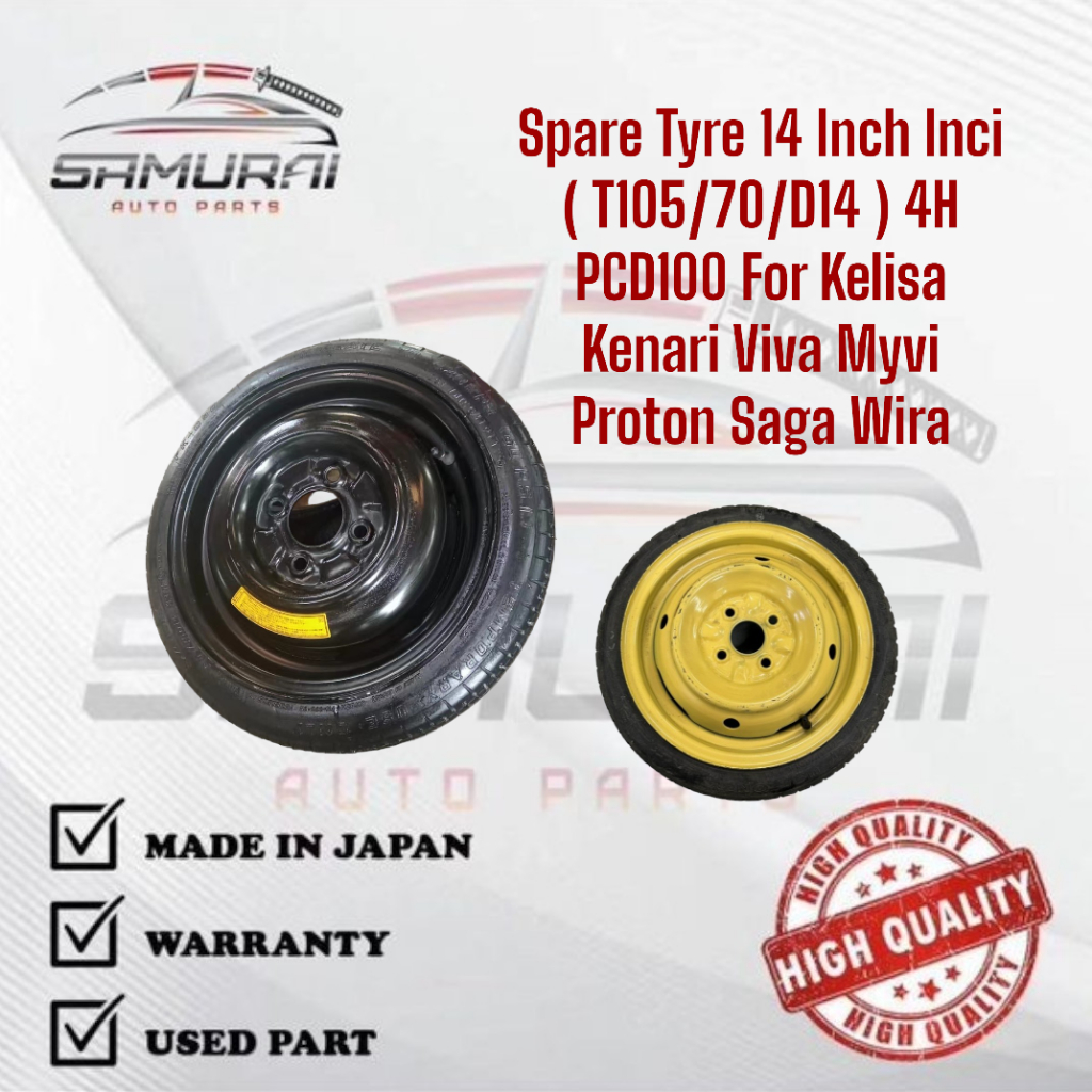 Spare Tyre 14 Inch Inci ( T105/70/D14 ) 4H PCD100 For Kelisa Kenari ...