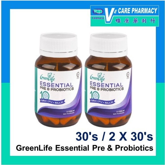 Greenlife Essential Pre & Probiotic VegeCap 30's/2X30's (Exp: 04/2027 ...
