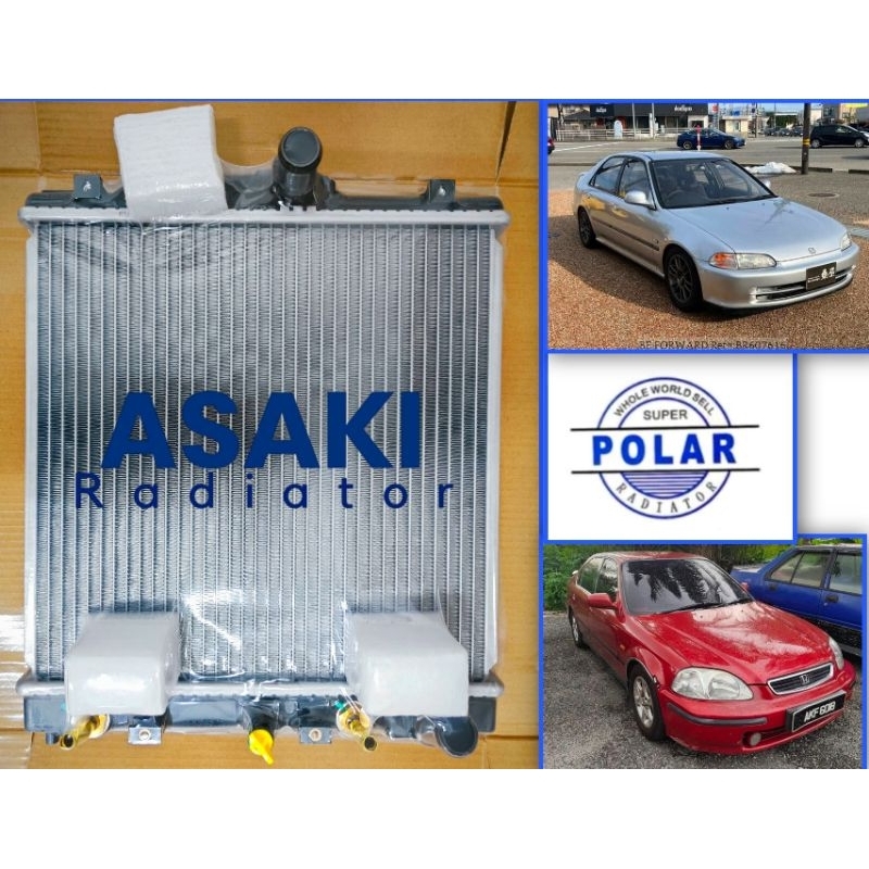 Honda civic EG EK SR4 SO4 Radiator tangki air PA26(26mm)Brand POLAR ...