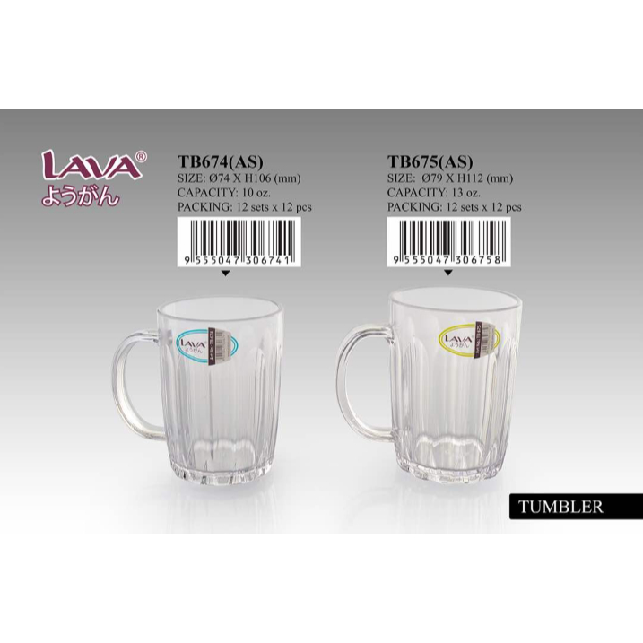 Gelas Plastik Mamak & Lava Plastic Transparent Mug | AS Plastic Cup ...