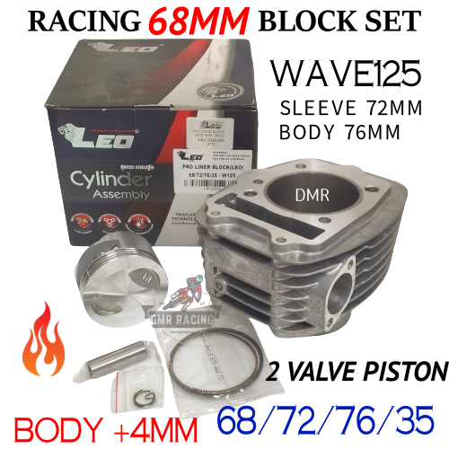 WAVE125 68MM 68/72/76/35 Cylinder Block Set Racing (LEO THAILAND ...