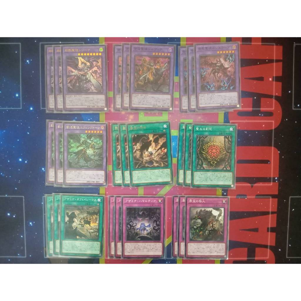 Yugioh 1206 ROTA Azamina Sinful Spoil Full Set   | Shopee Malaysia