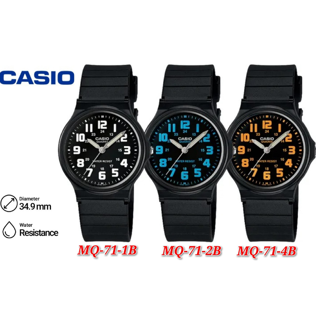 Casio MQ-71 Series Simple Kids' Analog Watch MQ-71 | Shopee Malaysia