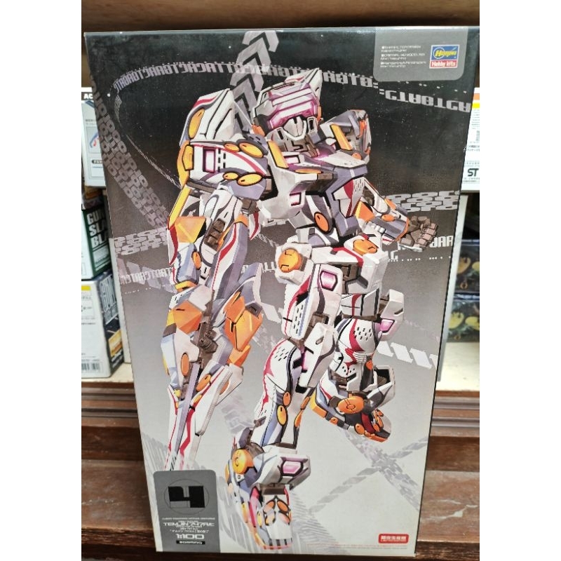 Hasegawa Hobby Kits 1/100 MBV-747-A/c Temjin 747A/c (Eternal Snow ...
