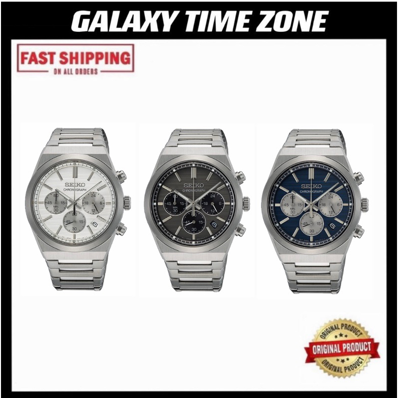 SEIKO WATCHES Mod. SSB451P1 main image 1