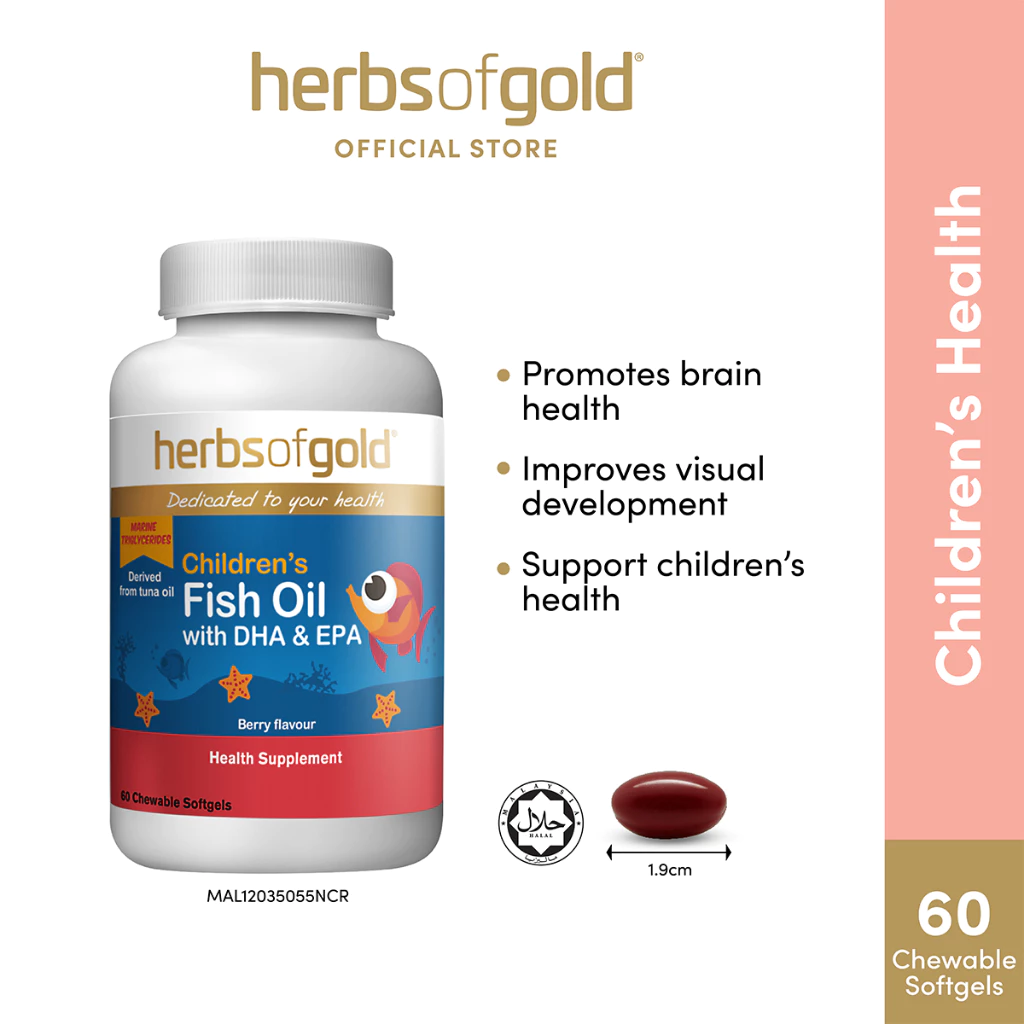 Herbs of Gold Child's Fish Oil