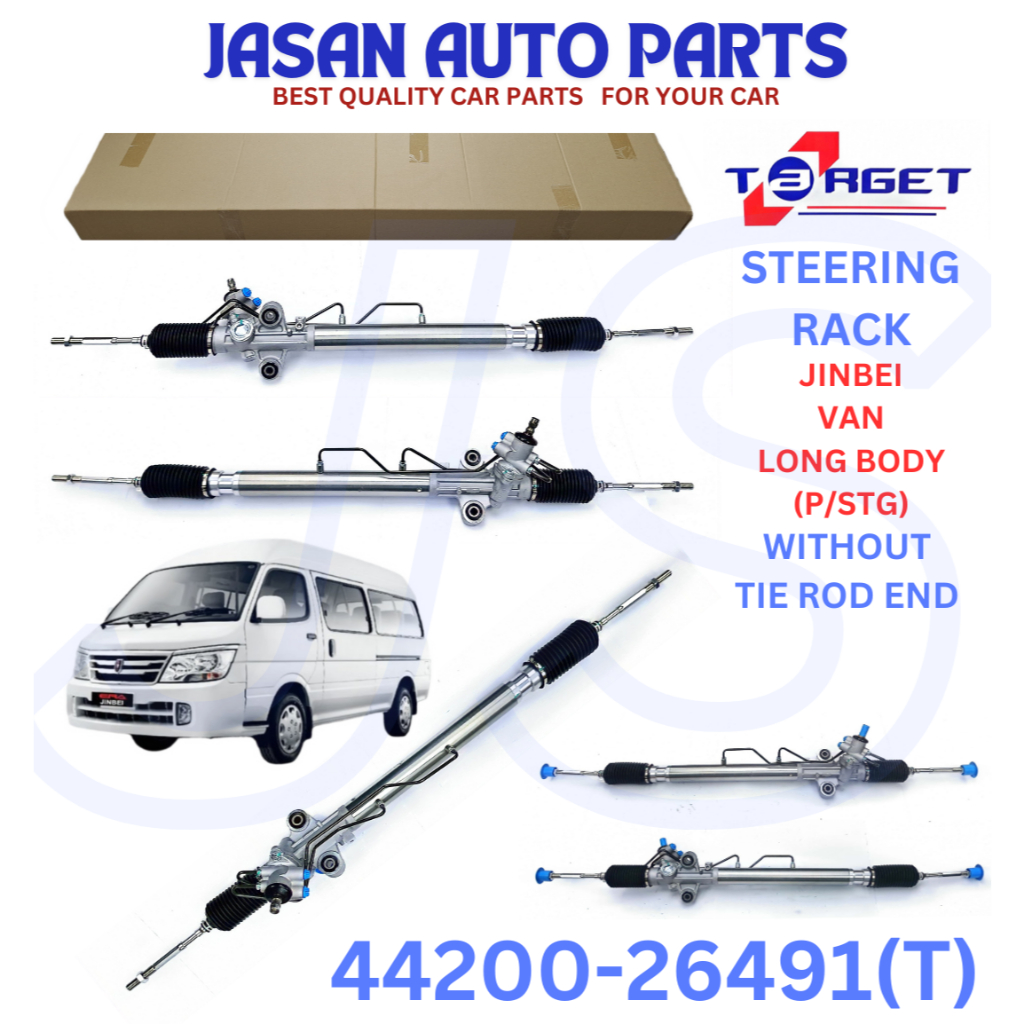 NEW (P/STG) STEERING RACK WITHOUT TIE ROD END JINBEI VAN (LONG BODY