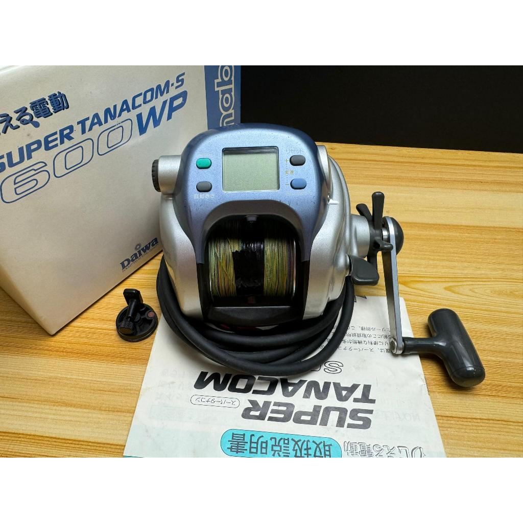 Daiwa Supertanacom S 600WP | Shopee Malaysia