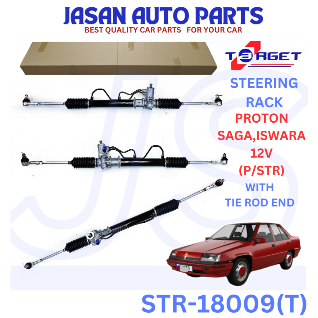 NEW (P/STG) STEERING RACK WITH TIE ROD END PROTON SAGA ISWARA 12V