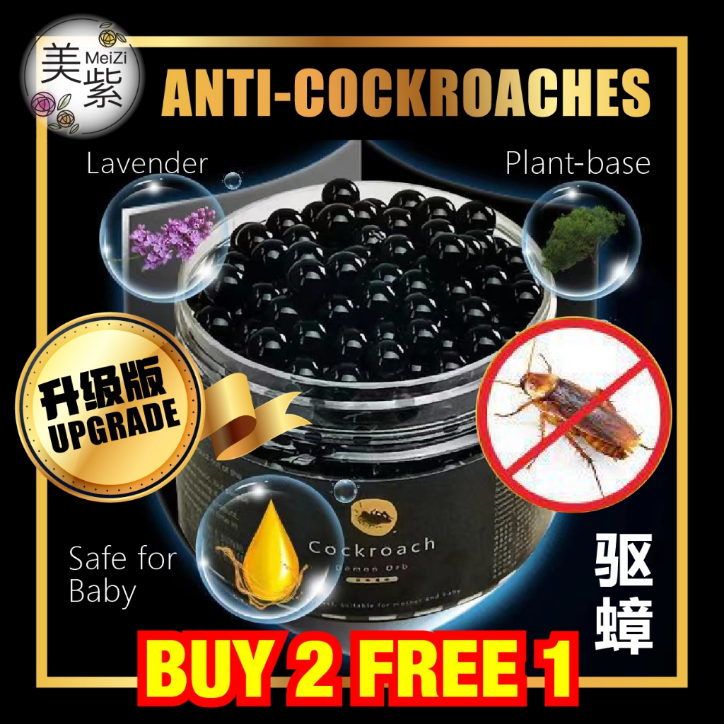 【Newly Upgraded】Cockroach Killer Cockroach Trap Cockroach Repellent ...