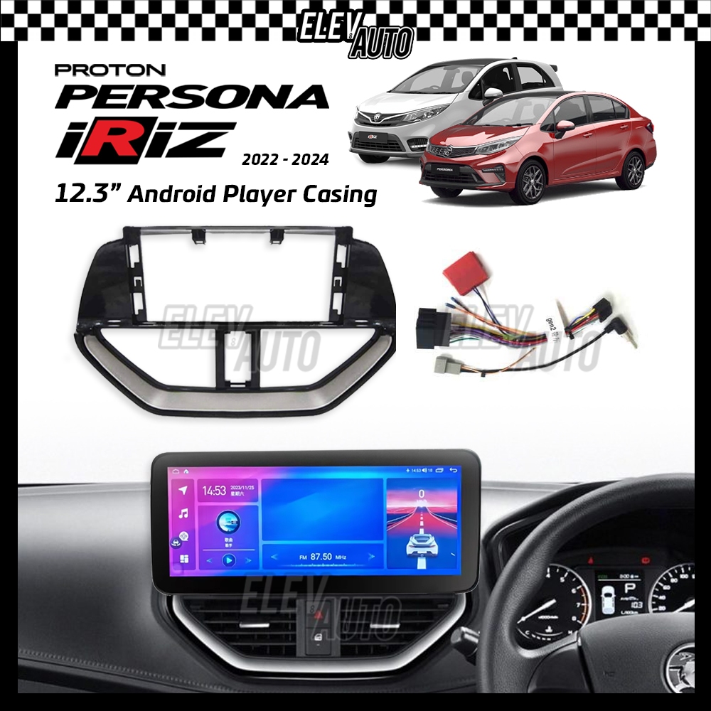 Proton Persona / Iriz 2022 - 2024 12.3