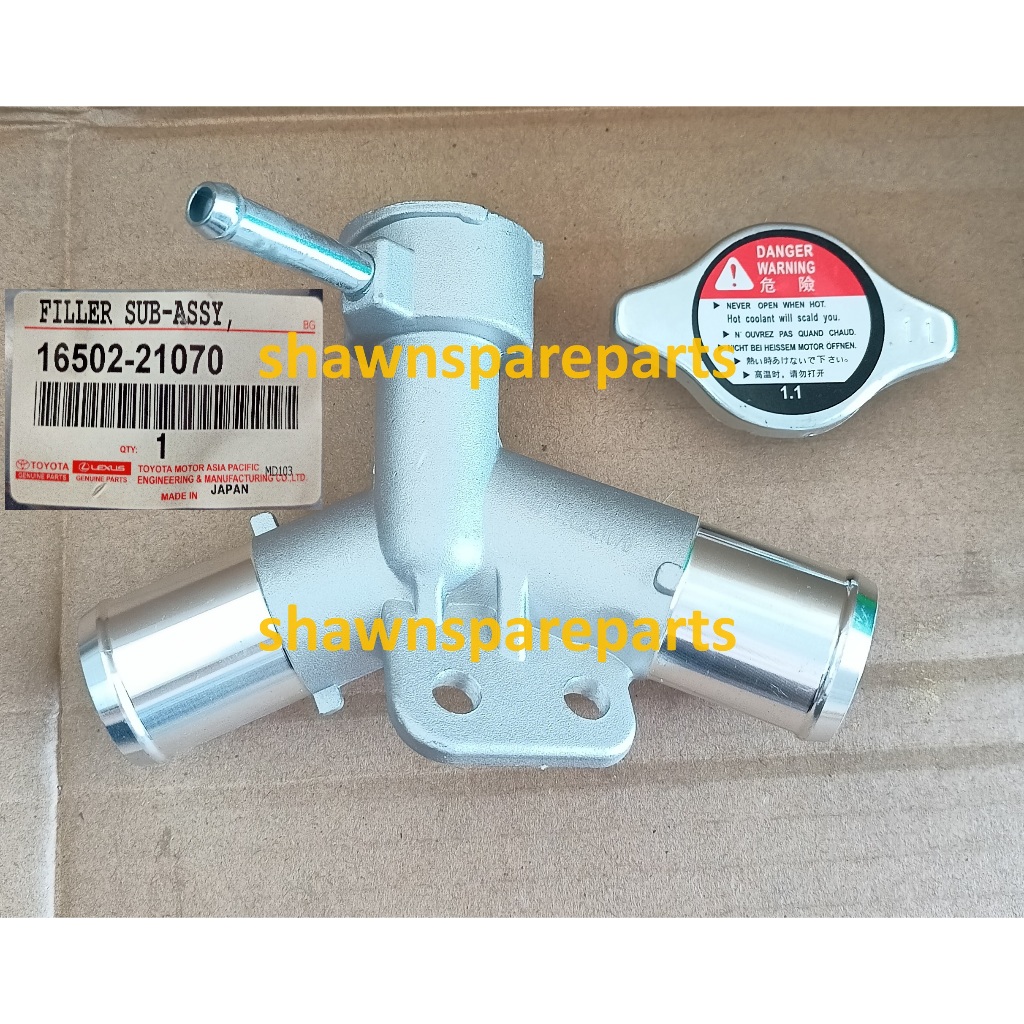Toyota Vios NCP93 08-13 Aluminium Engine Radiator Cap Filler Housing ...