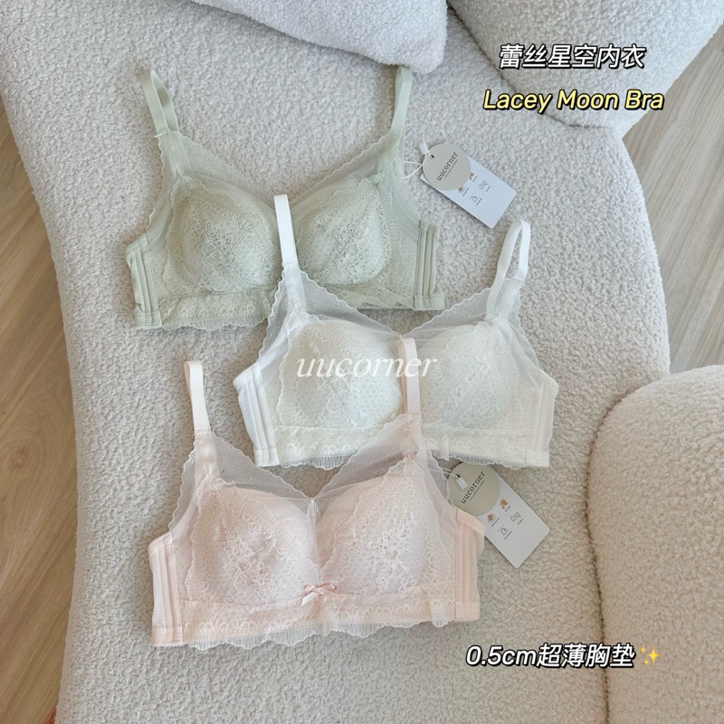 [UUCORNER] Moon Series | 0.5cm airy lacey bra wireless fix cup modal ...