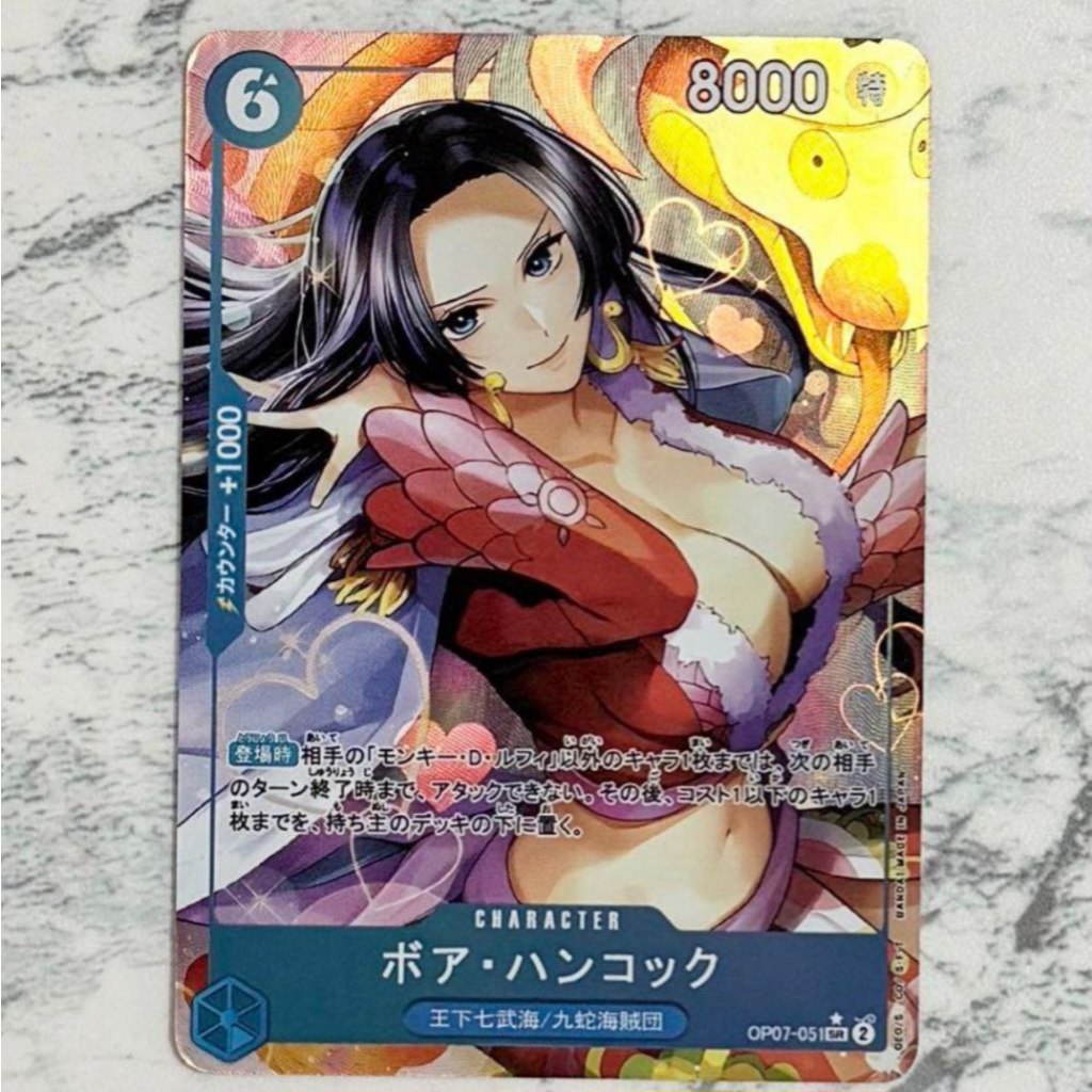 JP) Boa Hancock 2nd Anniversary Collection Gred SS+ OP07 051 SR