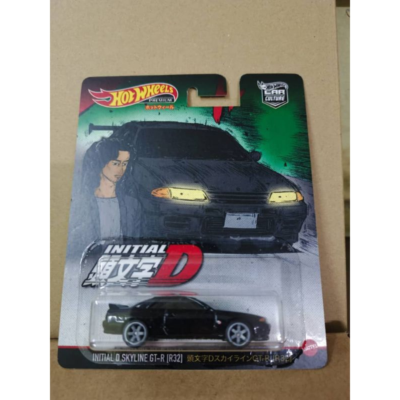HOTWHEELS CUSTOM INITIAL D NISSAN SKYLINE GT-R (R32) | Shopee Malaysia