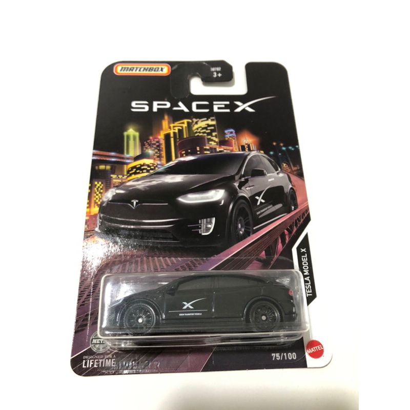 MATCHBOX TESLA MODEL X - [SPACE X] | Shopee Malaysia