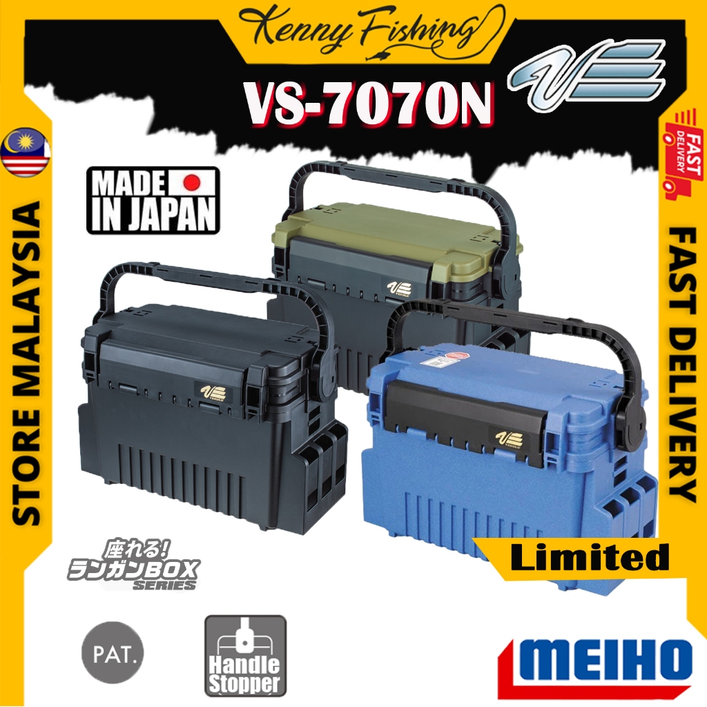 meiho-versus-vs-7070-7070n-original-made-in-japan-vs-7070-n-tackle