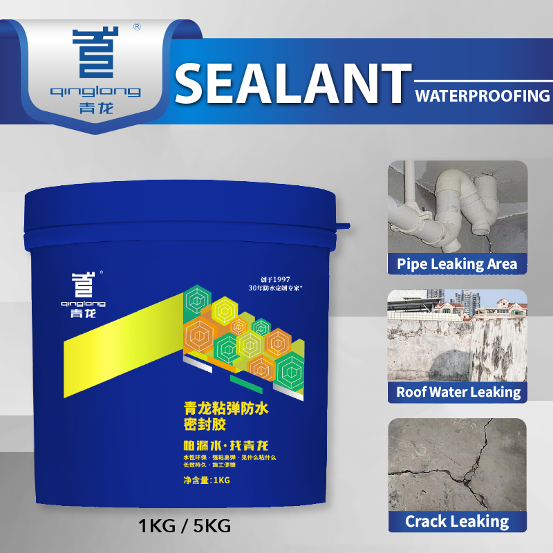 QL Waterproof Sealant Toilet Bathroom/Roof Coating Paints/ Sealant ...